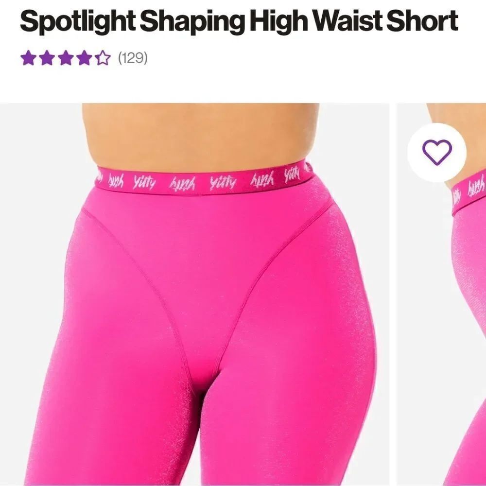 Fabletics Spotlight Shaping High Waist Short - Picture 15 of 16